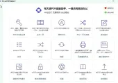帮大家PDF超能助手 1.0.1.3
