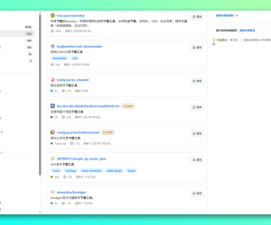 告别繁琐操作！GitHub Store 一键玩转开源软件，把 GitHub 变身应用商店