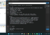 白嫖！100%免费不限量AI视频生成工具