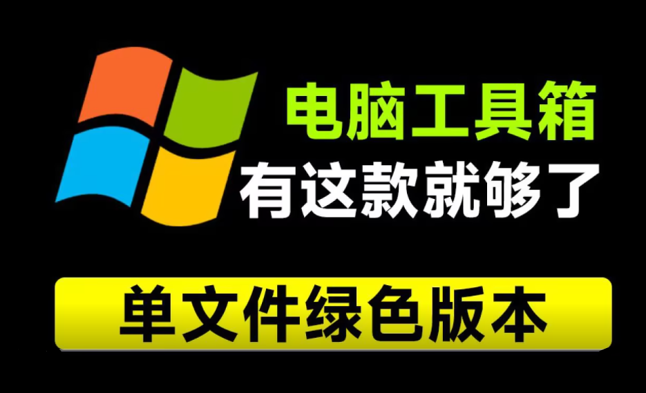 202507021751418734467566.png