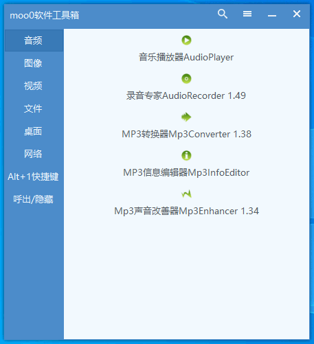 202507021751418736413981.gif