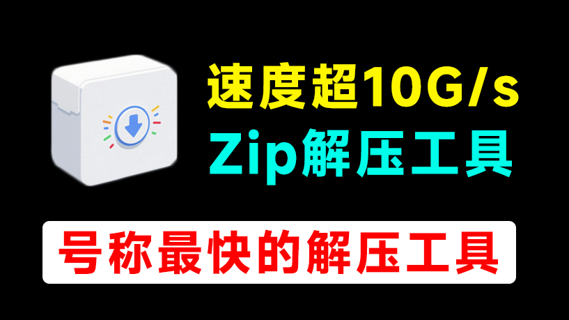 20250630220756920-image.png
