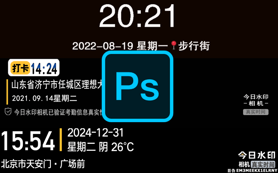 20250623132841413-1750656517977.png