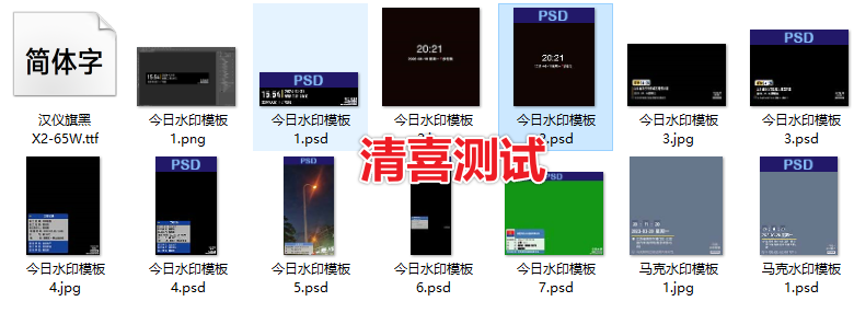20250623133030338-image.png