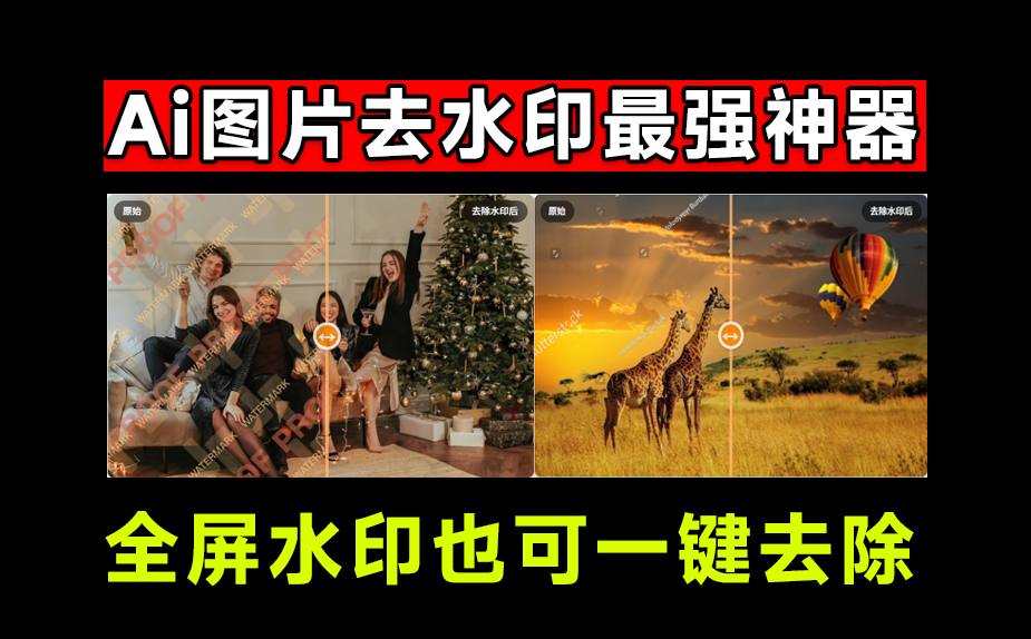20250702214835888-image.png