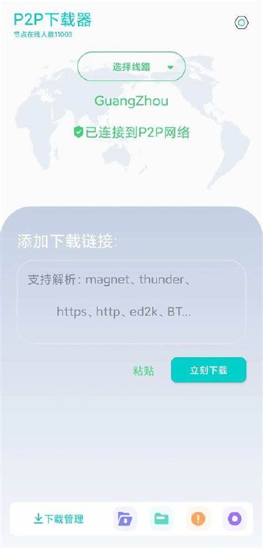 aceddfff-d986-48b7-b5c9-e58d597cb3c8.jpeg