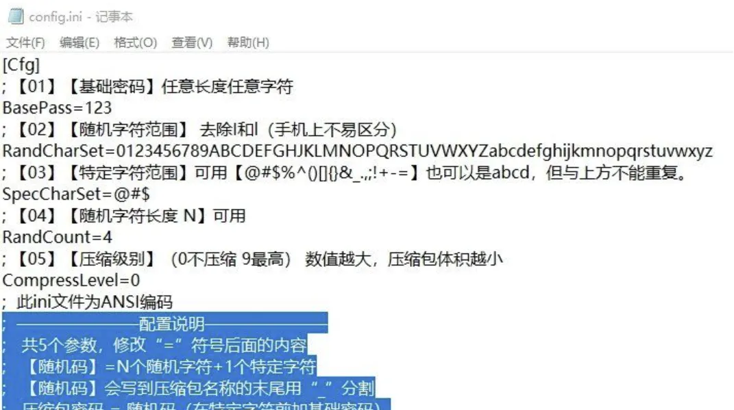 021204b8mm78oc9t17ezes.webp