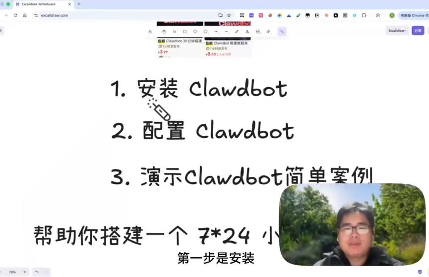 202604301646211633.jpg