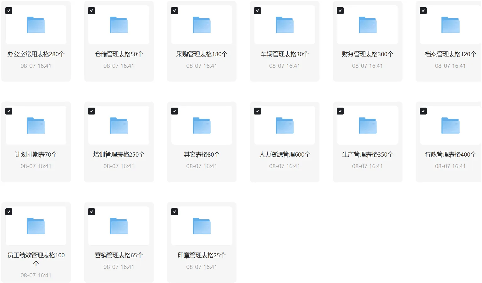 204032s0jo3kn2aokvtao4.webp