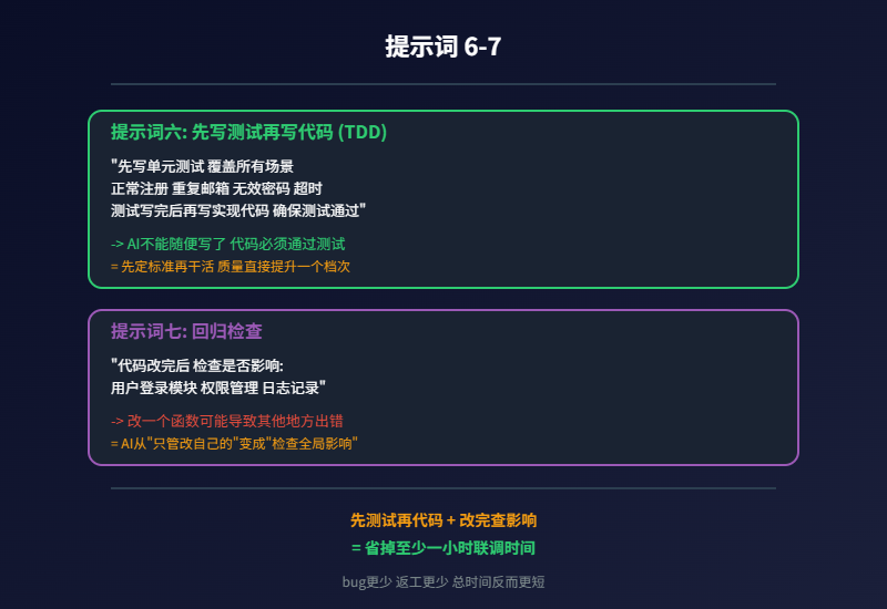 fc9f9fbc2d92e4c0a4a35da4e1c026f1.png