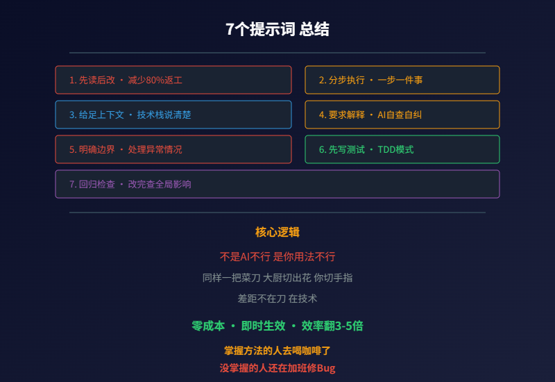 60164c93220fa1e90ad800c5afbdc773.png